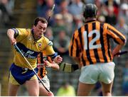 7 May 1995; Anthony Daly of Clare in action against P.J. Delaney of Kilkenny during the Church & General National League Hurling Final between Kilkenny and Clare at Semple Stadium in Thurles, Tipperary. Photo by Ray McManus/Sportsfile
