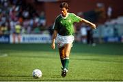 25 June 1990; David O'Leary of Republic of Ireland during the FIFA World Cup 1990 Round of 16 match between Republic of Ireland and Romania at the Stadio Luigi Ferraris in Genoa, Italy. Photo by Ray McManus/Sportsfile