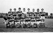 13 July 1986; The Galway team prior to the Connacht Senior Football Championship Final match between Galway and Roscommon in Dr. Hyde Park in Roscommon. Photo by Ray McManus/Sportsfile