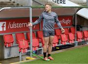 9 July 2020; Ian Madigan during an Ulster Rugby squad training session at Kingspan Stadium in Belfast. Photo by Robyn McMurray for Ulster Rugby via Sportsfile