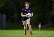 9 July 2020; Ciarán Kyne of Clontarf during the Senior Football Club Challenge match between Fingallians and Clontarf at Lawless Memorial Park in Swords, Dublin. Photo by Stephen McCarthy/Sportsfile