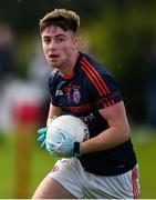 9 July 2020; Shane Walsh of Clontarf during the Senior Football Club Challenge match between Fingallians and Clontarf at Lawless Memorial Park in Swords, Dublin. Photo by Stephen McCarthy/Sportsfile