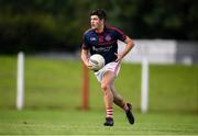 9 July 2020; Patrick Mohan of Clontarf during the Senior Football Club Challenge match between Fingallians and Clontarf at Lawless Memorial Park in Swords, Dublin. Photo by Stephen McCarthy/Sportsfile