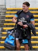 16 July 2020; Craig Gilroy arives for an Ulster Rugby squad training session at Kingspan Stadium in Belfast. Photo by Robyn McMurray for Ulster Rugby via Sportsfile