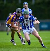 19 July 2020; Conor McKeon of Ballyboden St Enda's in action against Shane Veale of Kilmacud Crokes during the Dublin County Senior Hurling Championship Round 1 match between Ballyboden St Enda's and Kilmacud Crokes at Parnell Park in Dublin. Competitive GAA matches have been approved to return following the guidelines of Phase 3 of the Irish Government’s Roadmap for Reopening of Society and Business and protocols set down by the GAA governing authorities. With games having been suspended since March, competitive games can take place with updated protocols including a limit of 200 individuals at any one outdoor event, including players, officials and a limited number of spectators, with social distancing, hand sanitisation and face masks being worn by those in attendance among other measures in an effort to contain the spread of the Coronavirus (COVID-19) pandemic. Photo by Ramsey Cardy/Sportsfile