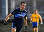 25 July 2020; Niall Coakley of St Judes celebrates after scoring a goal against Na Fianna during the Dublin County Senior Football Championship Round 1 match between St Judes and Na Fianna at Parnell Park in Dublin. GAA matches continue to take place in front of a limited number of people in an effort to contain the spread of the Coronavirus (COVID-19) pandemic. Photo by Matt Browne/Sportsfile