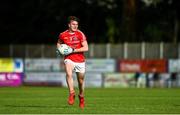 25 July 2020; Nathan Doran of Clontarf during the Dublin County Senior Football Championship Round 1 match between Ballyboden St Endas and Clontarf at Pairc Uí Mhurchu in Dublin. GAA matches continue to take place in front of a limited number of people in an effort to contain the spread of the Coronavirus (COVID-19) pandemic. Photo by David Fitzgerald/Sportsfile