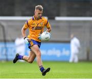 25 July 2020; Jonny Cooper of Na Fianna during the Dublin County Senior Football Championship Round 1 match between St Judes and Na Fianna at Parnell Park in Dublin. GAA matches continue to take place in front of a limited number of people in an effort to contain the spread of the Coronavirus (COVID-19) pandemic. Photo by Matt Browne/Sportsfile