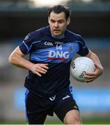 25 July 2020; Kevin McManamon of St Judes during the Dublin County Senior Football Championship Round 1 match between St Judes and Na Fianna at Parnell Park in Dublin. GAA matches continue to take place in front of a limited number of people in an effort to contain the spread of the Coronavirus (COVID-19) pandemic. Photo by Matt Browne/Sportsfile