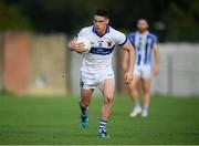 5 August 2020; Diarmuid Connolly of St Vincent's during the Dublin County Senior Football Championship Round 2 match between St Vincent's and Ballyboden St Endas at Pairc Naomh Uinsionn in Marino, Dublin. Photo by Stephen McCarthy/Sportsfile