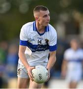 5 August 2020; Greg Murphy of St Vincent's during the Dublin County Senior Football Championship Round 2 match between St Vincent's and Ballyboden St Endas at Pairc Naomh Uinsionn in Marino, Dublin. Photo by Stephen McCarthy/Sportsfile