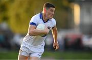 5 August 2020; Diarmuid Connolly of St Vincent's during the Dublin County Senior Football Championship Round 2 match between St Vincent's and Ballyboden St Endas at Pairc Naomh Uinsionn in Marino, Dublin. Photo by Stephen McCarthy/Sportsfile