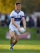 5 August 2020; Diarmuid Connolly of St Vincent's during the Dublin County Senior Football Championship Round 2 match between St Vincent's and Ballyboden St Endas at Pairc Naomh Uinsionn in Marino, Dublin. Photo by Stephen McCarthy/Sportsfile