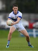 5 August 2020; Diarmuid Connolly of St Vincent's during the Dublin County Senior Football Championship Round 2 match between St Vincent's and Ballyboden St Endas at Pairc Naomh Uinsionn in Marino, Dublin. Photo by Stephen McCarthy/Sportsfile