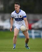 5 August 2020; Diarmuid Connolly of St Vincent's during the Dublin County Senior Football Championship Round 2 match between St Vincent's and Ballyboden St Endas at Pairc Naomh Uinsionn in Marino, Dublin. Photo by Stephen McCarthy/Sportsfile