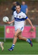 5 August 2020; Gavin Burke of St Vincent's during the Dublin County Senior Football Championship Round 2 match between St Vincent's and Ballyboden St Endas at Pairc Naomh Uinsionn in Marino, Dublin. Photo by Stephen McCarthy/Sportsfile