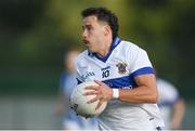 5 August 2020; Shane Carthy of St Vincent's during the Dublin County Senior Football Championship Round 2 match between St Vincent's and Ballyboden St Endas at Pairc Naomh Uinsionn in Marino, Dublin. Photo by Stephen McCarthy/Sportsfile