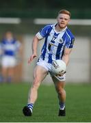 5 August 2020; Alan Flood of Ballyboden St Endas during the Dublin County Senior Football Championship Round 2 match between St Vincent's and Ballyboden St Endas at Pairc Naomh Uinsionn in Marino, Dublin. Photo by Stephen McCarthy/Sportsfile