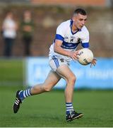 5 August 2020; Greg Murphy of St Vincent's during the Dublin County Senior Football Championship Round 2 match between St Vincent's and Ballyboden St Endas at Pairc Naomh Uinsionn in Marino, Dublin. Photo by Stephen McCarthy/Sportsfile