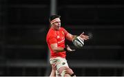 22 August 2020; Billy Holland of Munster during the Guinness PRO14 Round 14 match between Leinster and Munster at the Aviva Stadium in Dublin. Photo by David Fitzgerald/Sportsfile