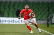 22 August 2020; Keith Earls of Munster during the Guinness PRO14 Round 14 match between Leinster and Munster at the Aviva Stadium in Dublin. Photo by David Fitzgerald/Sportsfile