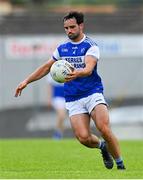 23 August 2020; Cormac Coffey of Kerins O'Rahillys during the Kerry County Senior Football Championship Round 1 match between Killarney Legion at Kerins O'Rahilly's at Fitzgerald Stadium in Killarney, Kerry. Photo by Brendan Moran/Sportsfile