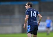 29 August 2020; Kevin McManamon of St Jude's during the Dublin County Senior Football Championship Quarter-Final match between St Jude's and Skerries Harps at Parnell Park in Dublin. Photo by Piaras Ó Mídheach/Sportsfile