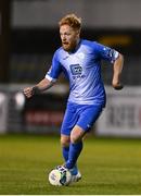 29 August 2020; Ryan Connolly of Finn Harps during the Extra.ie FAI Cup Second Round match between Bray Wanderers and Finn Harps at Carlisle Grounds in Bray, Wicklow. Photo by Harry Murphy/Sportsfile