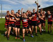 30 August 2020; Ballygunner players celebrate following their side's victory during the Waterford County Senior Hurling Championship Final match between Passage and Ballygunner at Walsh Park in Waterford. Photo by Seb Daly/Sportsfile