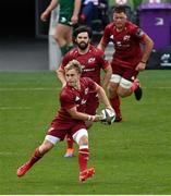 30 August 2020; Craig Casey of Munster during the Guinness PRO14 Round 15 match between Munster and Connacht at the Aviva Stadium in Dublin. Photo by Ramsey Cardy/Sportsfile