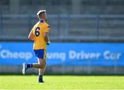 30 August 2020; Jonny Cooper of Na Fianna leaves the field after he was shown the black card by referee Séamus Farrelly during the Dublin County Senior Football Championship Quarter-Final match between Ballymun Kickhams and Na Fianna at Parnell Park in Dublin. Photo by Piaras Ó Mídheach/Sportsfile