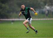 15 August 2020; Stephen Cluxton of Parnells during the Dublin County Senior 2 Football Championship Group 2 Round 3 match between Cuala and Parnells at Hyde Park in Dublin. Photo by Piaras Ó Mídheach/Sportsfile