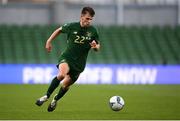 6 September 2020; Jayson Molumby of Republic of Ireland during the UEFA Nations League B match between Republic of Ireland and Finland at the Aviva Stadium in Dublin. Photo by Stephen McCarthy/Sportsfile
