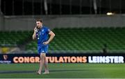 12 September 2020; Jack Conan of Leinster makes a phone call on the pitch wearing his winners medal following the Guinness PRO14 Final match between Leinster and Ulster at the Aviva Stadium in Dublin. Photo by Ramsey Cardy/Sportsfile