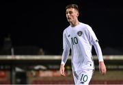 15 November 2019; Ben McCormack of Republic of Ireland during the Under-17 UEFA European Championship Qualifier match between Republic of Ireland and Montenegro at Turner's Cross in Cork. Photo by Piaras Ó Mídheach/Sportsfile