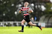 13 September 2020; Rachel Murphy of Enniscorthy on her way to scoring her side's second try during the Southeast Women's Section Plate 2020/21 match between Enniscorthy and Wexford at Gorey RFC in Gorey, Wexford. Photo by Ramsey Cardy/Sportsfile