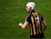 13 September 2020; Brandon O'Connell of Ballyea during the Clare County Senior Hurling Championship Semi-Final match between Ballyea and O'Callaghan's Mills at Cusack Park in Ennis, Clare. Photo by Ray McManus/Sportsfile