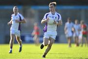 13 September 2020; Dan O'Brien of Kilmacud Crokes during the Dublin County Senior Football Championship Semi-Final match between Ballymun Kickhams and Kilmacud Crokes at Parnell Park in Dublin. Photo by Piaras Ó Mídheach/Sportsfile