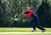 17 September 2020; Harry Tector of Northern Knights fields the ball during the Test Triangle Inter-Provincial 50- Over Series 2020 match between Leinster Lightning and Northern Knights at Comber in Down. Photo by Sam Barnes/Sportsfile