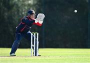 17 September 2020; Gary Wilson of Northern Knights fields the ball during the Test Triangle Inter-Provincial 50- Over Series 2020 match between Leinster Lightning and Northern Knights at Comber in Down. Photo by Sam Barnes/Sportsfile