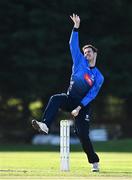 17 September 2020; George Dockrell of Leinster Lightning bowls during the Test Triangle Inter-Provincial 50- Over Series 2020 match between Leinster Lightning and Northern Knights at Comber in Down. Photo by Sam Barnes/Sportsfile