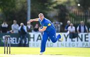 19 September 2020; Jordan McGonigle of Donemana bowls during the All-Ireland T20 Cup Final match between YMCA and  Donemana at CIYMS Cricket Club in Belfast. Photo by Sam Barnes/Sportsfile
