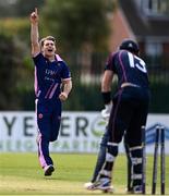 20 September 2020; Curtis Campher of YMCA celebrates after bowling Mark Adair of CIYMS during the All-Ireland T20 European Cricket League Play-Off match between CIYMS and YMCA at CIYMS Cricket Club in Belfast. Photo by Sam Barnes/Sportsfile