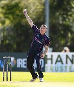 20 September 2020; Ted Britton of CIYMS bowls during the All-Ireland T20 European Cricket League Play-Off match between CIYMS and YMCA at CIYMS Cricket Club in Belfast. Photo by Sam Barnes/Sportsfile