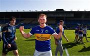 20 September 2020; James Quigley of Kiladangan celebrates after the Tipperary County Senior Hurling Championship Final match between Kiladangan and Loughmore-Castleiney at Semple Stadium in Thurles, Tipperary. Photo by Ray McManus/Sportsfile