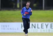 26 September 2020; George Dockrell of Leinster Lightning celebrates after bowling Ruan Pretorius of Northern Knights during the Test Triangle Inter-Provincial Series 50 over match between Leinster Lightning and Northern Knights at Malahide Cricket Club in Dublin. Photo by Sam Barnes/Sportsfile