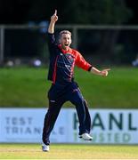 26 September 2020; Graeme McCarter of Northern Knights, celebrates after Stephen Doheny of Leinster Lightning is caught out by Gary Wilson off his delivery during the Test Triangle Inter-Provincial Series 50 over match between Leinster Lightning and Northern Knights at Malahide Cricket Club in Dublin. Photo by Sam Barnes/Sportsfile