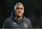 25 September 2020; Ulster A head coach Kieran Campbell during the A Interprovincial Friendly match between Leinster A and Ulster A at the RDS Arena in Dublin. Photo by Ramsey Cardy/Sportsfile