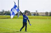27 September 2020; Ardee St. Mary's supporter Conor Carroll, age 9, from Ardee, ahead of the Louth County Senior Football Championship Final match between Naomh Mairtin and Ardee St Mary’s at Darver Louth Centre of Excellence in Louth. Photo by Ben McShane/Sportsfile