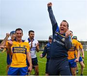 27 September 2020; Sixmilebridge coach Davy Fitzgerald celebrates with players following the Clare County Senior Hurling Championship Final match between O'Callaghan's Mills and Sixmilebridge at Cusack Park in Ennis, Clare. Photo by David Fitzgerald/Sportsfile